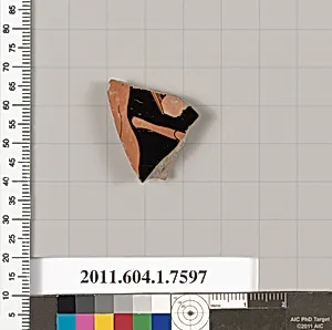 Terracotta fragment of a kylix (drinking cup)