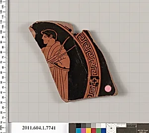 Terracotta fragment of a kylix (drinking cup)
