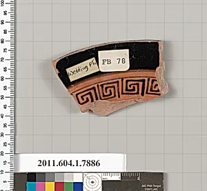 Terracotta fragment of a kylix (drinking cup)