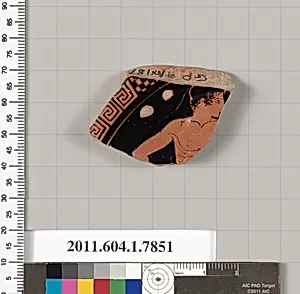 Terracotta fragment of a kylix (drinking cup)