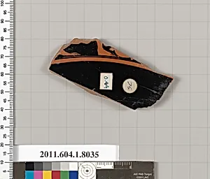 Terracotta fragment of a kylix (drinking cup) by Unknown Artist