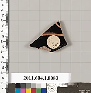Terracotta fragment of a kylix (drinking cup) by Unknown Artist