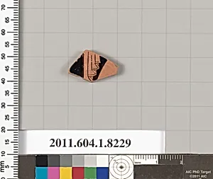 Terracotta fragment of a kylix (drinking cup)