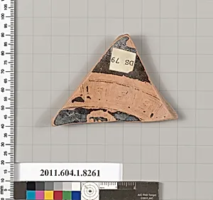 Terracotta fragment of a kylix (drinking cup)