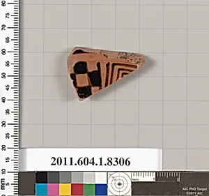 Terracotta fragment of a kylix (drinking cup)