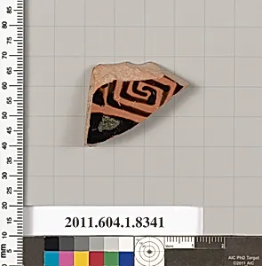 Terracotta fragment of a kylix (drinking cup) by Unknown Artist