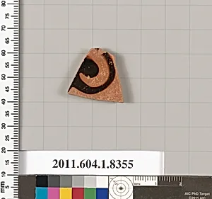 Terracotta fragment of a kylix (drinking cup) by Unknown Artist