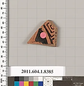 Terracotta fragment of a kylix (drinking cup) by Unknown Artist