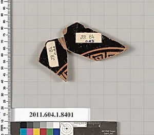 Terracotta fragment of a kylix (drinking cup)