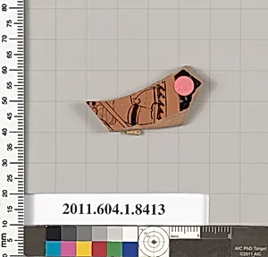 Terracotta fragment of a kylix (drinking cup)