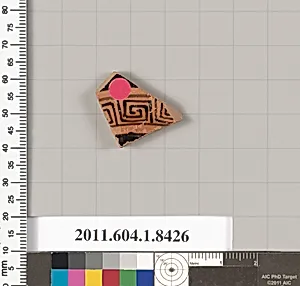 Terracotta fragment of a kylix (drinking cup) by Unknown Artist