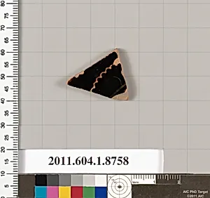 Terracotta fragment of a kylix (drinking cup) by Unknown Artist