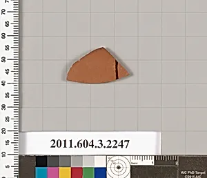 Terracotta fragment of a kylix (drinking cup) by Unknown Artist