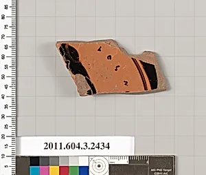 Terracotta fragment of a kylix (drinking cup) by Unknown Artist