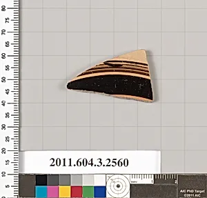 Terracotta fragment of a kylix (drinking cup) by Unknown Artist
