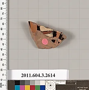 Terracotta fragment of a kylix (drinking cup) by Unknown Artist