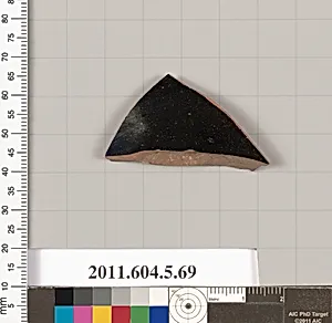 Terracotta fragment of a kylix (drinking cup)