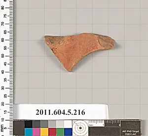 Terracotta fragment of a kylix (drinking cup) by Unknown Artist