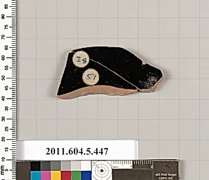 Terracotta fragment of a kylix (drinking cup)