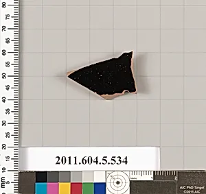 Terracotta fragment of a kylix (drinking cup) by Unknown Artist