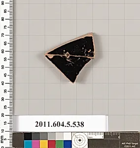Terracotta fragment of a kylix (drinking cup) by Unknown Artist