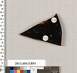 Terracotta fragment of a kylix (drinking cup) by Unknown Artist