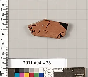Terracotta fragment of a kylix (drinking cup) by Unknown Artist