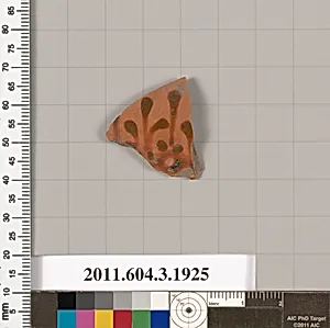 Terracotta fragment of a kylix (drinking cup) or a skyphos (deep drinking cup)? by Unknown Artist