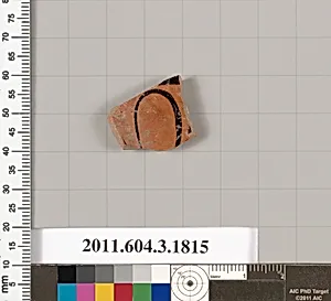Terracotta fragment of a kylix: Lip cup (drinking cup) by Unknown Artist