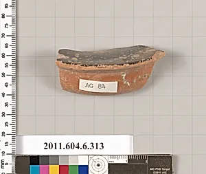 Terracotta fragment of a lamp