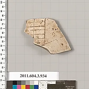 Terracotta fragment of a lekythos (oil flask) by Unknown Artist