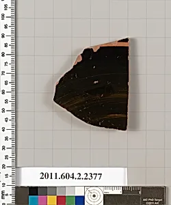 Terracotta fragment of a lid