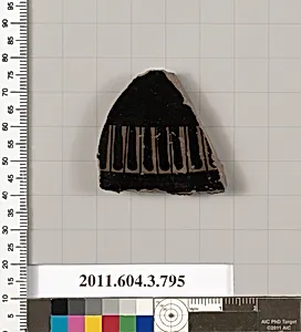 Terracotta fragment of a lid by Unknown Artist