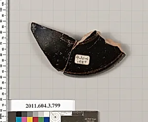 Terracotta fragment of a lid by Unknown Artist