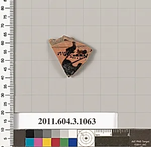 Terracotta fragment of a mastoid (drinking cup with narrow base) by Unknown Artist
