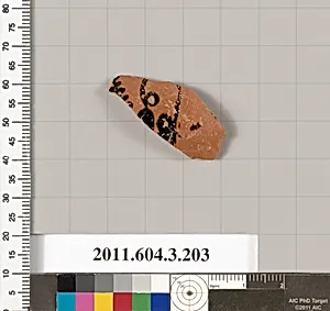 Terracotta fragment of a neck-amphora (jar) by Unknown Artist