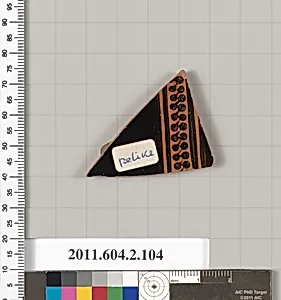 Terracotta fragment of a pelike (jar)