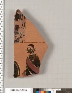 Terracotta fragment of a plaque? by Unknown Artist