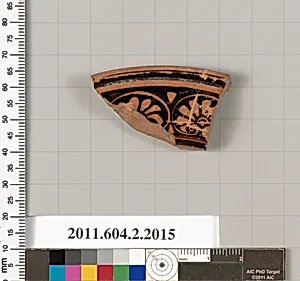 Terracotta fragment of a plate by Unknown Artist