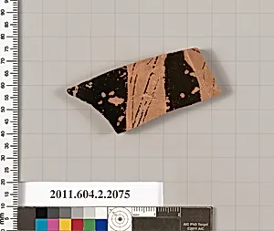 Terracotta fragment of a pot; glazed on the inside by Unknown Artist
