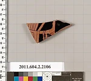 Terracotta fragment of a pot; glazed on the inside by Unknown Artist