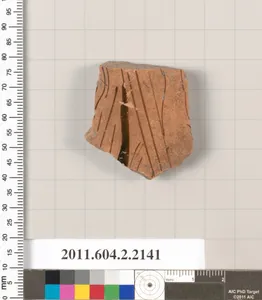 Terracotta fragment of a pot; glazed on the inside by Unknown Artist