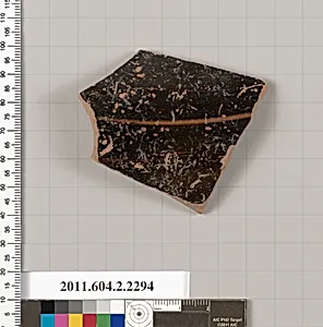Terracotta fragment of a pot; glazed on the inside