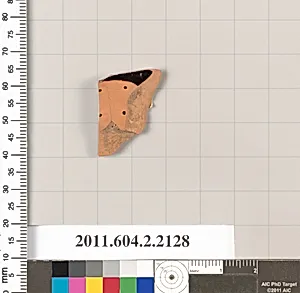 Terracotta fragment of a pot; unglazed on the inside by Unknown Artist