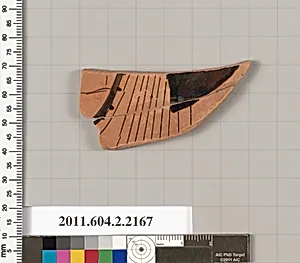 Terracotta fragment of a pot; unglazed on the inside by Unknown Artist