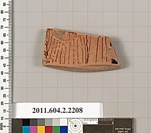 Terracotta fragment of a pot; unglazed on the inside by Unknown Artist
