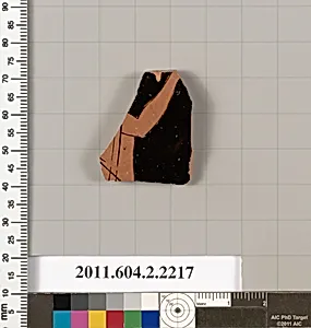 Terracotta fragment of a pot; unglazed on the inside by Unknown Artist
