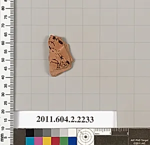 Terracotta fragment of a pot; unglazed on the inside by Unknown Artist