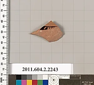 Terracotta fragment of a pot; unglazed on the inside by Unknown Artist
