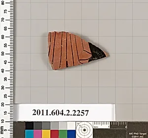 Terracotta fragment of a pot; unglazed on the inside by Unknown Artist